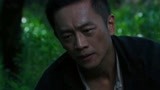 匹夫英雄：王汉魁死里逃生，冒险回去救香竹，她还是不幸中枪！
