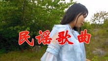 歌曲烟花三月曲谱_烟花三月下扬州曲谱(4)