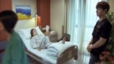 《恋爱相对论》丽人作死摔倒住院，李昂被迫照顾，不得离开半步