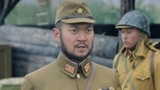 河山 第27集预告