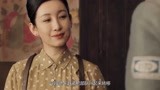 河山：叶贤之监视姜雅真，姜怀柱撮合卫大河，姜雅真瞬间害羞！