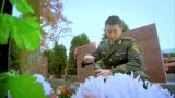 火线英雄：安队扫墓遇见老情人，连个招呼都不打，转身就走