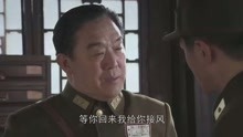 东方战场：日本都打上了门，军长还叫薛蔚英保存实力，老蒋发飙了