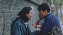 ดู ออนไลน์ Farewell China (1990) ซับไทย พากย์ ไทย