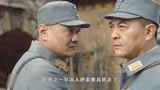 河山：姜雅真暴露命悬一线，卫大河想要拼命被拦下