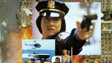 Watch the latest The Protector (1985) online with English subtitle for free English Subtitle