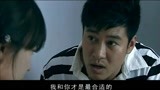 孽缘：海灵受了欺负，要报警，怎料刘多贵却威胁她！