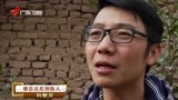 凡人大爱：刘敬文从深圳来到碦什，备战中国互联网最大的商业活动