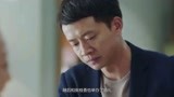 《我怕来不及》大结局：李春生出院，和张桂香结婚，海边想起白洁