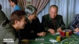 赌侠1999：连续开这么14把闲，赌侠这下赚大发了，学学吧