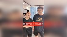 表哥老总_杰瑞大表哥(2)