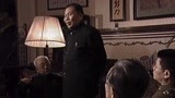 开国领袖毛泽东：毛泽东声情并茂，动员王老，王老含泪答应！