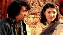 牦牛岁月：藏族少爷让姑娘读书识字，穿金戴银，过上等人的日子！