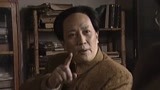 开国领袖毛泽东：毛泽东拒绝沽名钓誉，向历史吸取经验，稳固中国