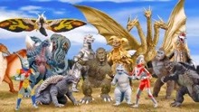 恐龙世界：哥斯拉带领所有的怪兽们跳舞！简直是群魔乱舞啊！