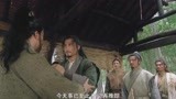 水浒传：晁盖逃到梁山，谁料直接杀了老寨主成了新主人，太有能力
