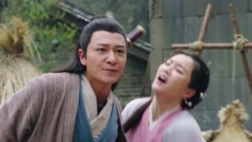 watch the lastest The Legend of the Condor Heroes 2017 Episode 1 (2020) with English subtitle English Subtitle