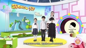  Cutie World Show (2019 version) Episódio 1 (2019) Legendas em português Dublagem em chinês