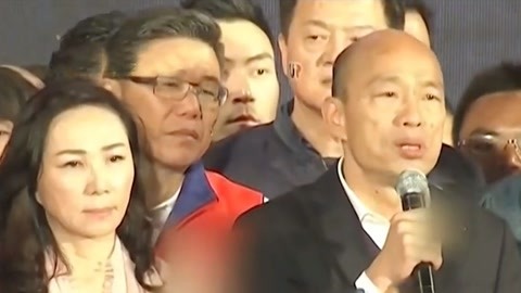 蓝营大结集展团结拼胜选 韩国瑜誓言带民众冲出一条路