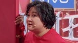 沈腾贾玲爆笑猜词毫无默契 懒汉猜成性感也是没谁了