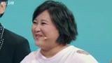 贾玲变身迷妹大胆表白言承旭 热情关心受不了！