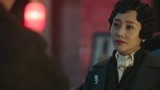 新世界剧透：柳如丝让铁林亲吻小宝