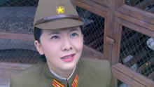 狐影：日本姑娘竟是共产党，她跟随日本将军数年藏得天衣无缝
