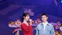 杨紫张一山歌舞《北京我的爱》——2020北京卫视春晚