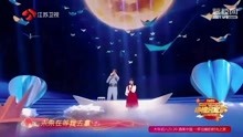 “百搭”刘宇宁与韩甜甜再秀“最萌身高差”