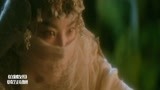 白发魔女传：林青霞颜值巅峰，面纱遮不住的美貌，张国荣看入迷了