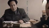 开国领袖毛泽东：毛泽东敲定草案，周恩来执行，谈判很顺利！
