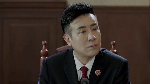 决胜法庭第15集