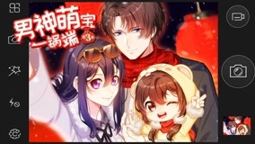 Watch the latest My Demon Tyrant and Sweet Baby Season3 Episode 7 (2020) online with English subtitle for free English Subtitle