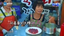 奔跑吧兄弟：韩国美食逼疯跑男团，满市场飙塑料韩语！