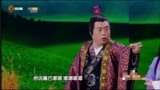 跨界喜剧王：蔡国庆卖马还兼职说相声，今天他是遇到对手啦