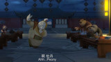 兔侠传奇：兔二当着熊天霸的面找牡丹，这下可要完蛋了！
