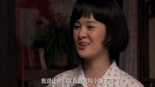 正阳门下：小杏当着大家面，表明自己想嫁给春明，众人都要吐了？