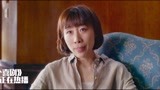 半个喜剧：莫默知道事情真相，渣男不仅劈腿还要结婚了！