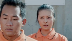 线上看 戒毒风云 第13集 (2020) 带字幕 中文配音