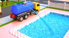工程车益智动画 垃圾车和洒水车建造游泳池