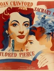 欲海情魔（1945）