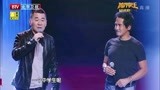跨界歌王：陈建斌追星成功？中学时代的偶像如今帮他合唱