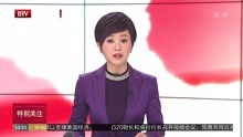 重庆:女子大闹机场 拒隔离还爆粗口