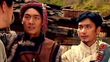 牦牛岁月：被欺压的马脚子，成解放军战士，为藏族人民解放而奋斗