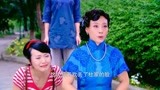 烽火佳人：女儿要嫁给黎邵峰，而丢杜家的脸，母亲下跪为她求情