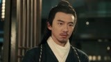 《成化十四年》唐泛隋州初相识