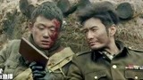太平轮：佟大庆与雷义方飙戏，士兵的气势演技秒杀雷将军！