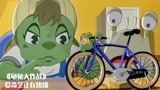 龟兔大作战：小乌龟从小就喜欢机械，还喜欢自行车，想要学机械