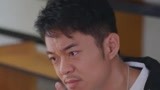 《绿水青山带笑颜》男子的表情真猥琐  女子有自己的想法