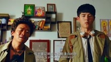 唐人街探案：唐探最搞笑的一段，秦风和唐仁到泰哥家中